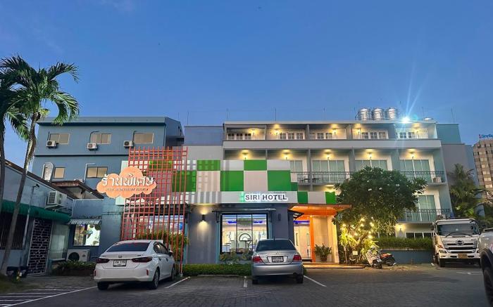 Siri Hotel Phuket
