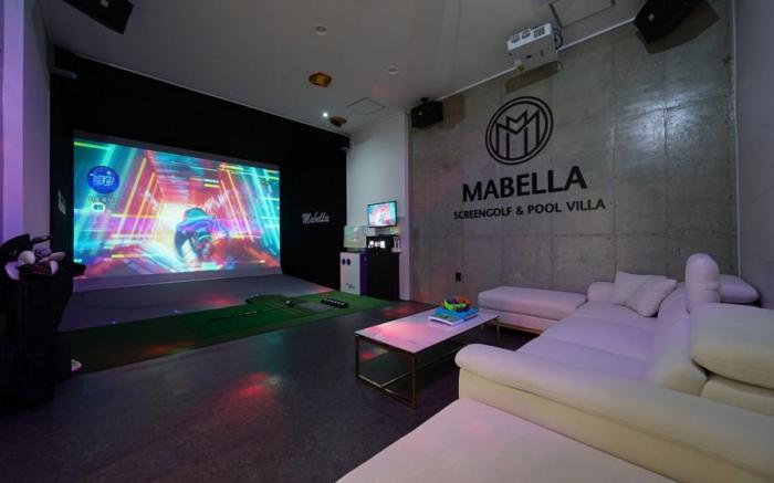 Mabella Pool Villa