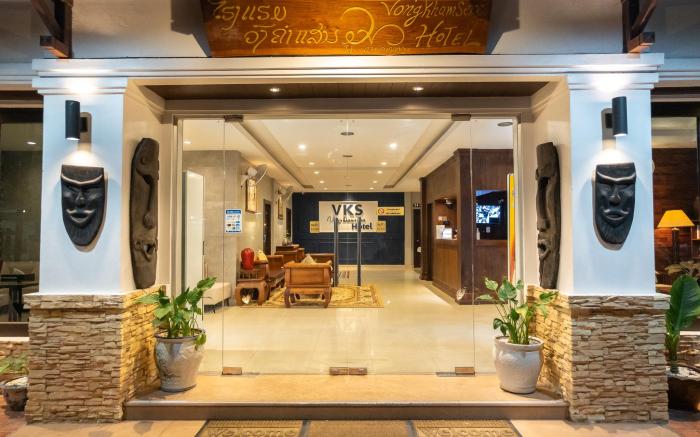 Vongkhamsene Boutique Hotel