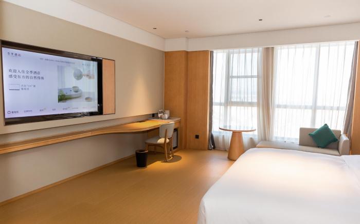 Ji Hotel Yiyang Taojiang Jinpen Plaza