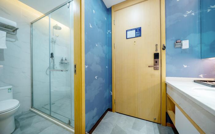 Starway Hotel Wuhu Fantaworld Government Center