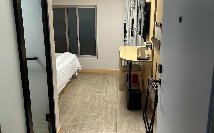 Hi Inn Taizhou Jiaojiang