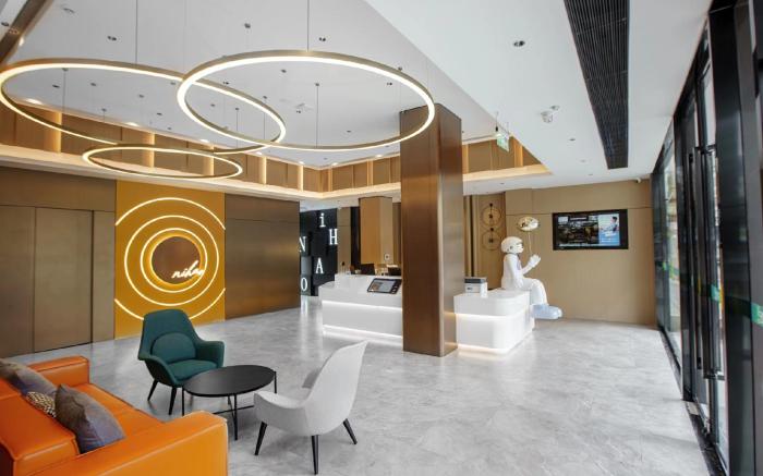 Nihao Hotel Huangshi Yangxin Pedestrian Street