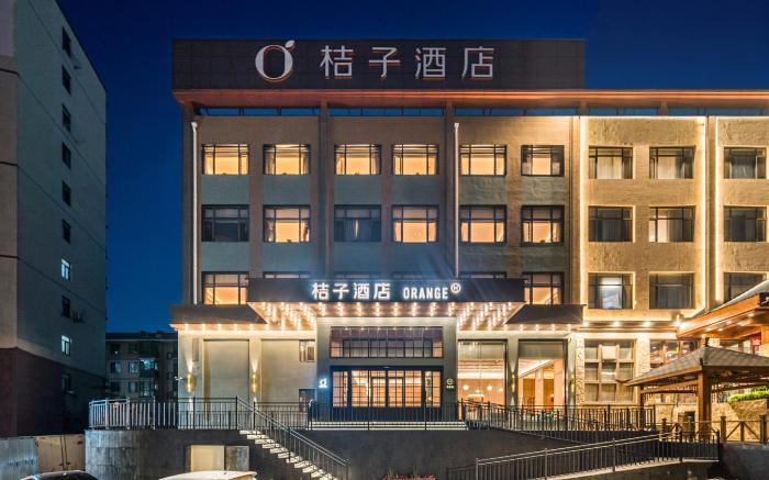 Orange Hotel Dalian North Station