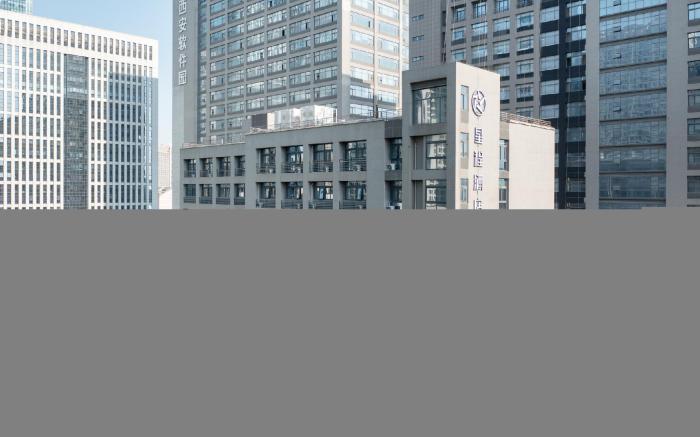 Starway Hotel Xi'an High-tech Zone Jinye Road