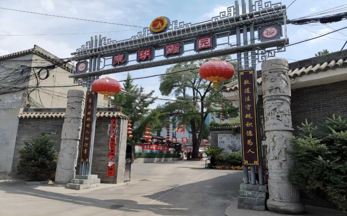 Hanting Hotel Taiyuan East Central Ring Wulongkou Street