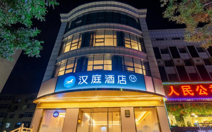 Hanting Hotel Taiyuan East Central Ring Wulongkou Street