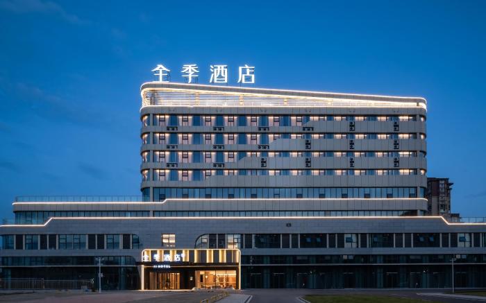 Ji Hotel Bozhou Nanhu Huafu Plaza