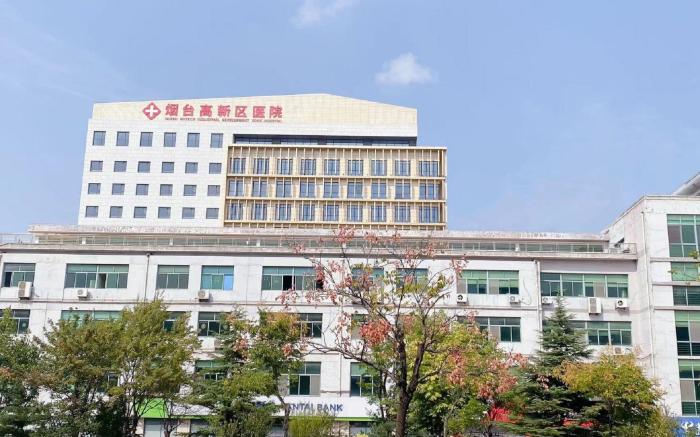 Starway Hotel Yantai Agricultural University