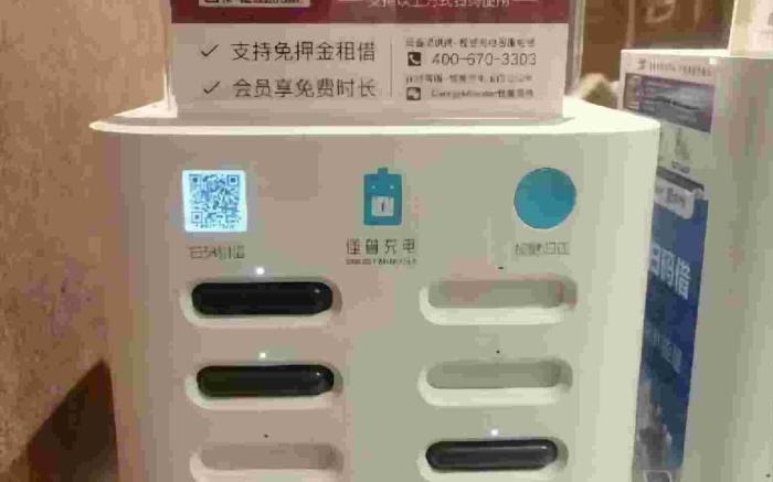 Hanting Hotel Lvliang Wenshui South 2nd Ring