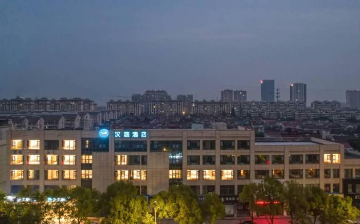 Hanting Hotel Nanjing Gaochun Beiling Road