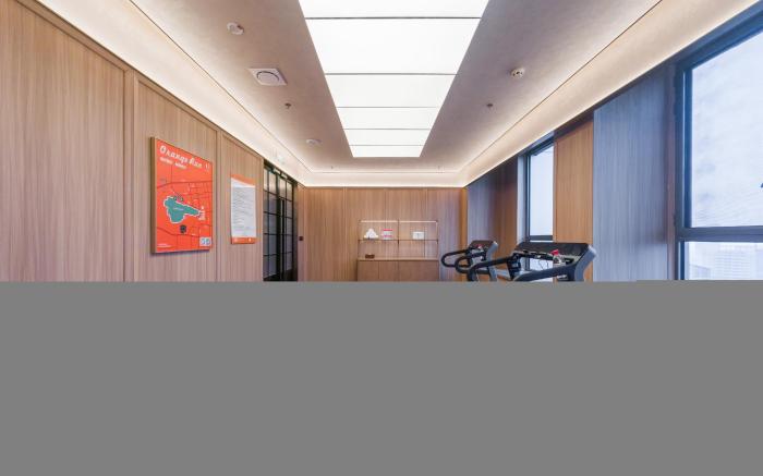 Orange Hotel Jinan CBD China Resources Land Plaza