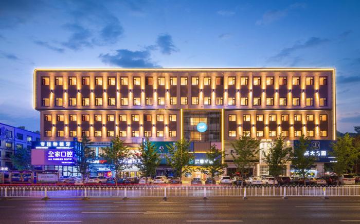 Hanting Hotel Shenyang Xinghua Park Subway Station