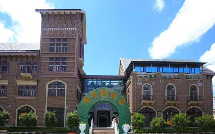Hanting Hotel Tengchong Tourist Bus Station