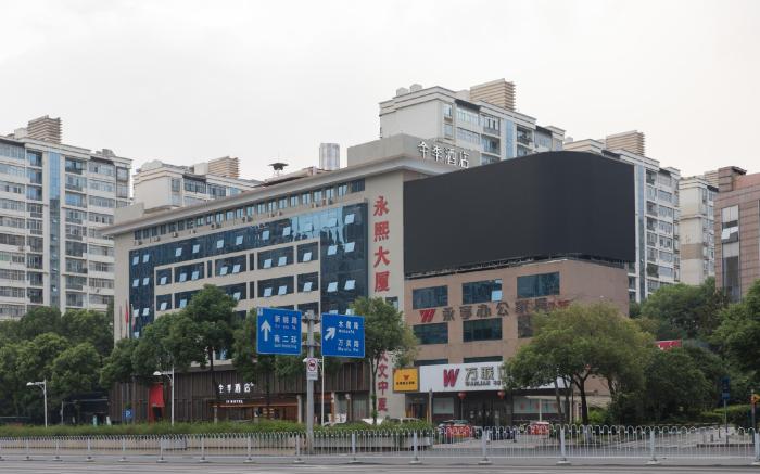Ji Hotel Changsha Furong South Road Provincial Government