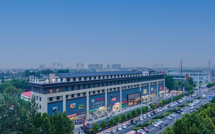 Ji Hotel Shijiazhuang Huai'an East Road Evergrande Oasis