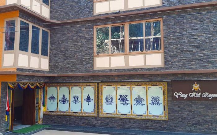 YANGKHYIL RESIDENCY