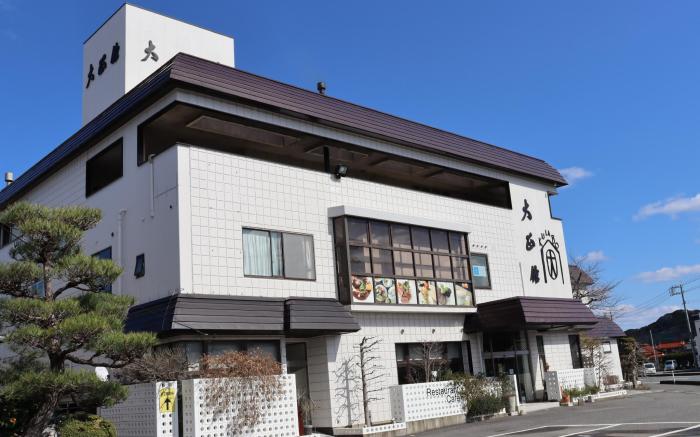 KULABO 大正館