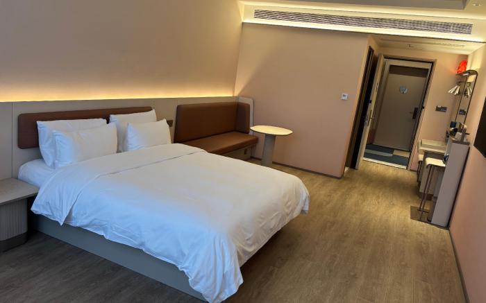 Hanting Hotel Taicang Huangjing