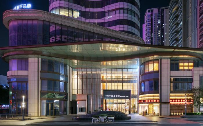 UrCove by Hyatt Foshan Downtown