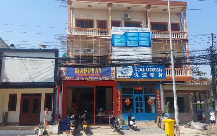 Mabuhay Guest House