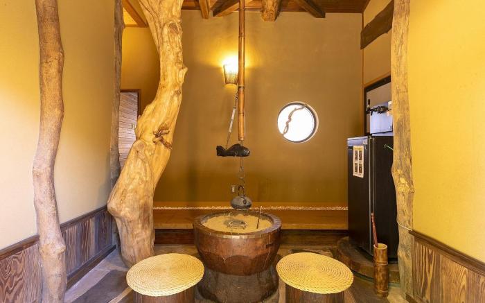 Sansou Shikian Ryokan