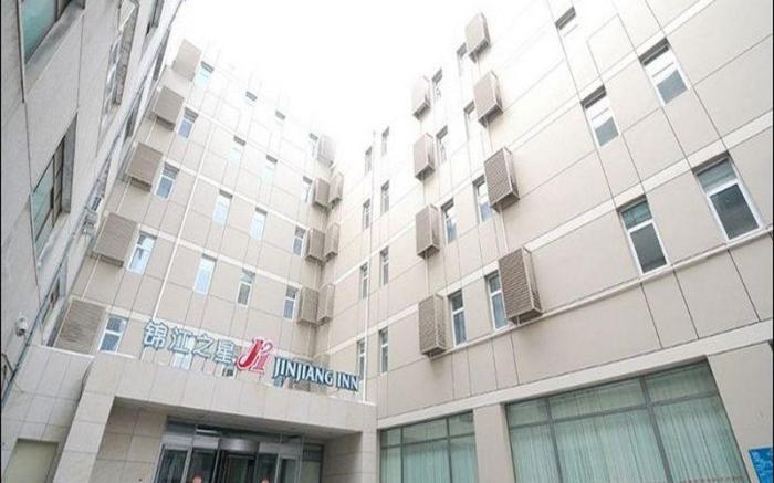 Jinjiang Inn Shengyang South Tower Olympic Sports Center