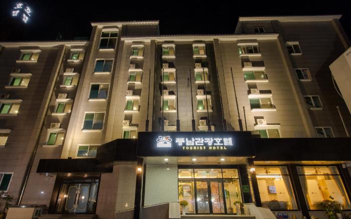 Jeonju Pungnam Family Hotel (Former name Pungnam Tourist Hotel)