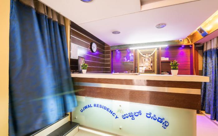 Hotel O Ujwal Residency