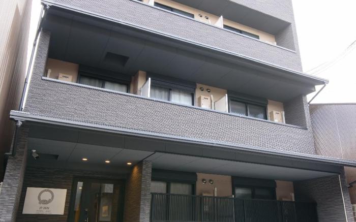 JP INN Kyoto Ekimae Izutsucho