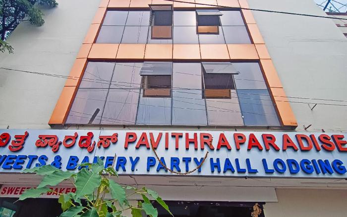 Pavithra Paradise