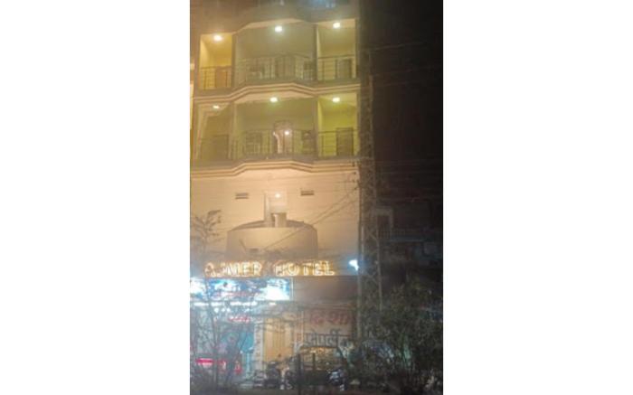 Goroomgo Ajmer Hotel Ajmer