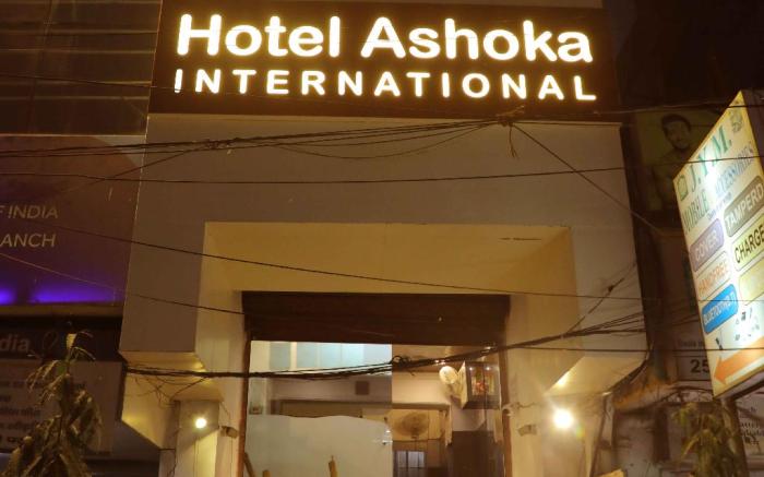 Hotel Ashoka International