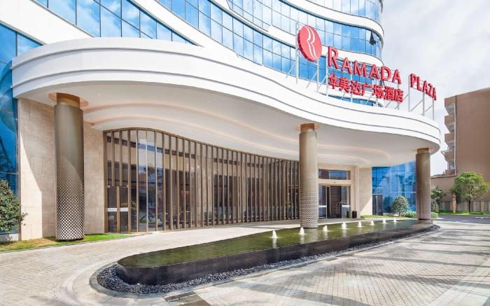 Ramada Plaza by Wyndham Fuxian Lake