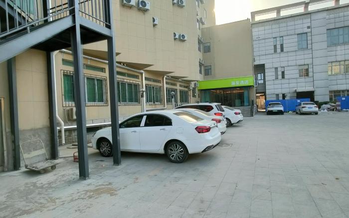 Hi Inn Tianjin Beichen District Government Jingjin Road