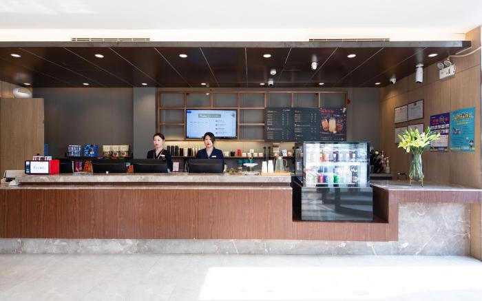 Hanting Premium Hotel Shijiazhuang Zhengding Airport