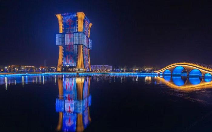 Ji Hotel Botou Shili Xiang Wenbo Park