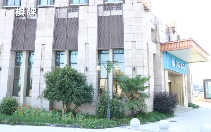 Hanting Hotel Hangzhou Xixi Wuchang Avenue