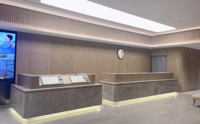 Ji Hotel Hefei Railway South Station South Square