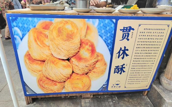 Ji Hotel Quzhou Longyou Jinxing Avenue