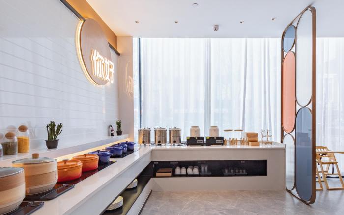 Nihao Hotel Jinan Quancheng Road