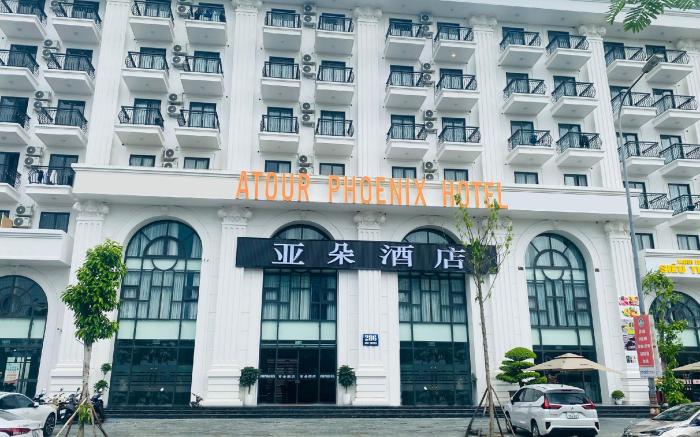 Atour Phoenix hotel