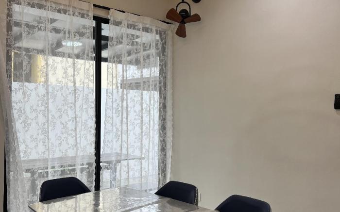 Pelangi Homestay, Johor Bahru Town Pelangi