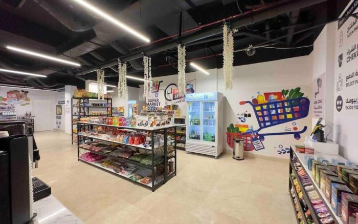Luxurious two-bedroom apartment Al Malqa district