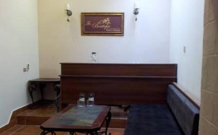 The Boutique Hotel Amman