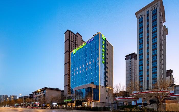 Holiday Inn Express Xi An Guangyuntan By IHG