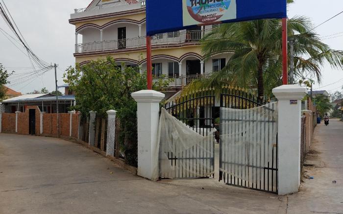 Villa Tropica