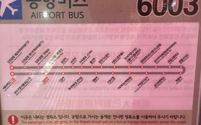 Entire home,Family,Cozy,4minutes walk from station