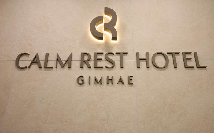 Camrest Hotel Gimhae