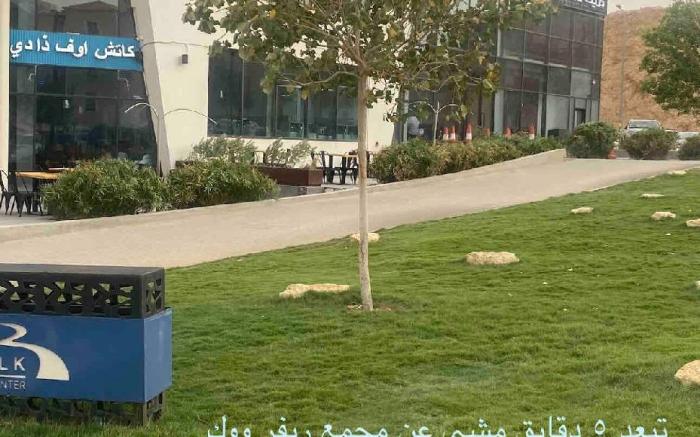 جرعة  أناقة دخول ذاتي - Gray Space-Self Check in